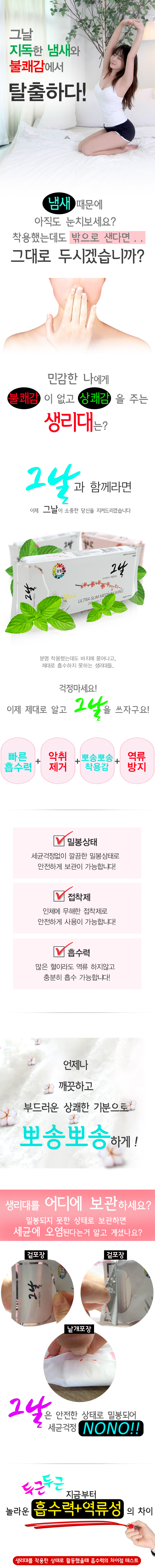 a3149eb7f0ff46c21f3ce8452aed364d_1495791777_443.jpg