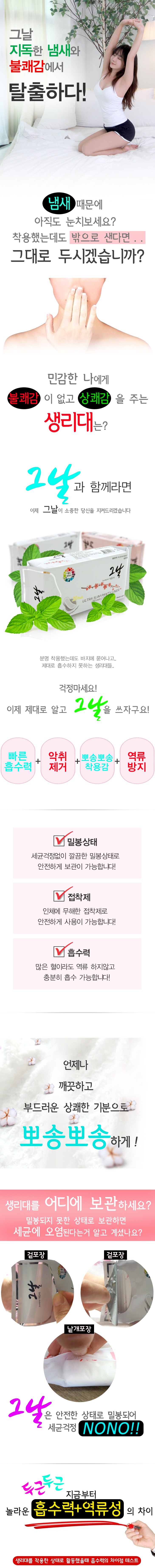 a3149eb7f0ff46c21f3ce8452aed364d_1495792894_0231.jpg