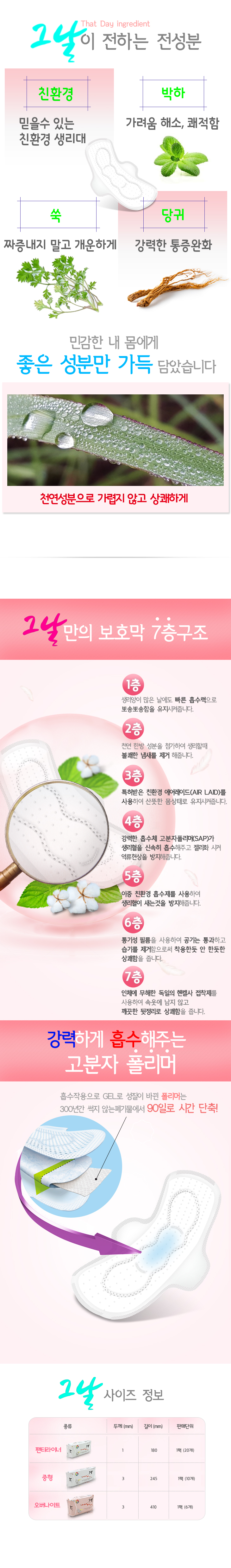 a3149eb7f0ff46c21f3ce8452aed364d_1495792894_2081.jpg