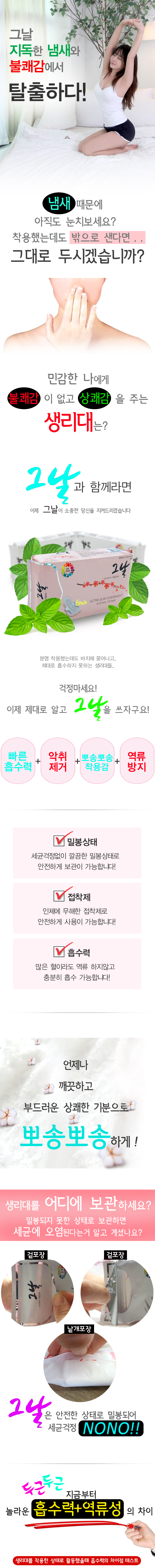 a3149eb7f0ff46c21f3ce8452aed364d_1495793087_1109.jpg