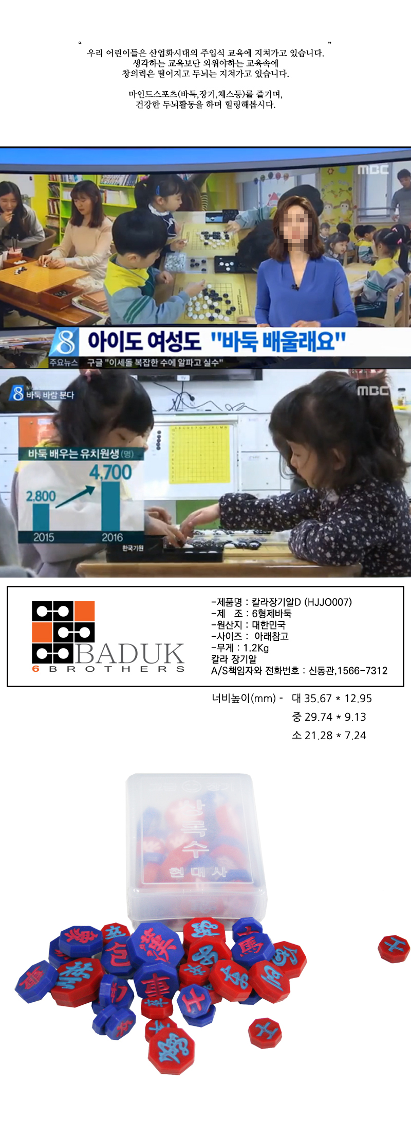 86566ab865c34b91721ce3664feab500_1496893542_8609.jpg