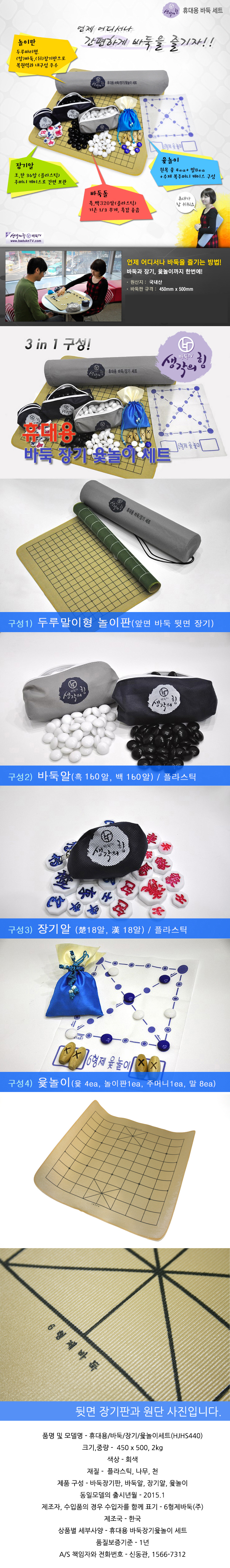 3d6cb396ff29efdc835f38c3f3ad1590_1499407164_0623.jpg