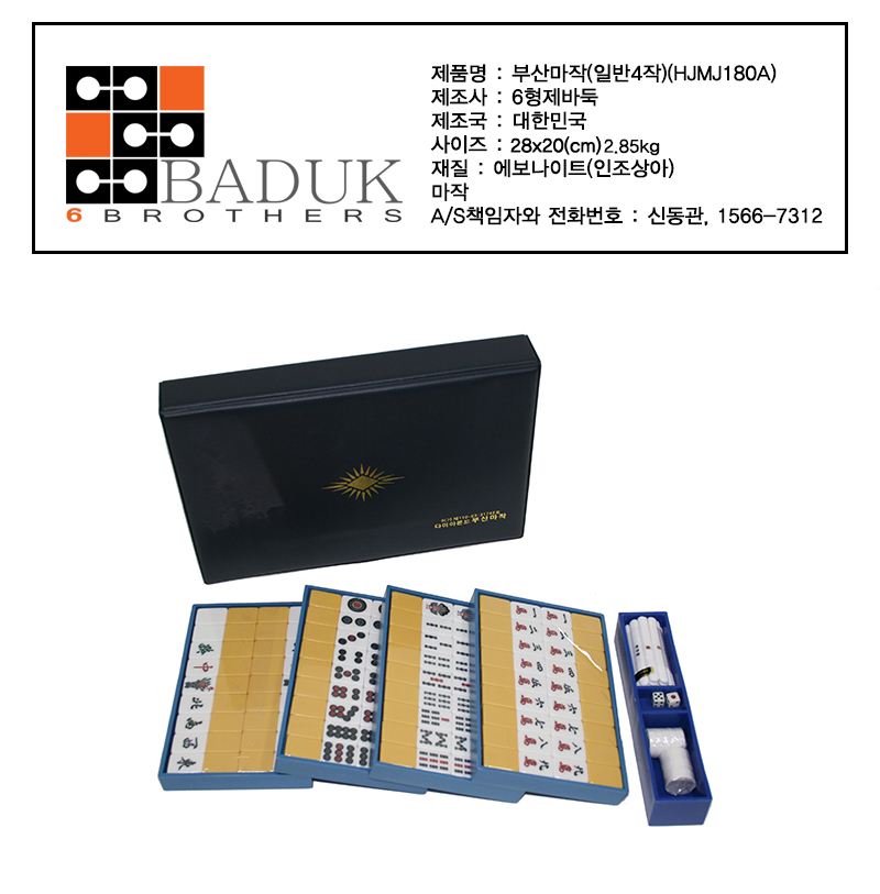 3d6cb396ff29efdc835f38c3f3ad1590_1499408327_8513.jpg