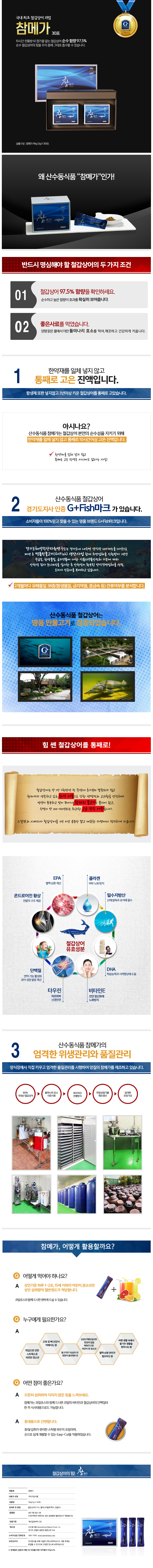5e09969a93489496a9a9533e5040edf0_1499135296_3037.png