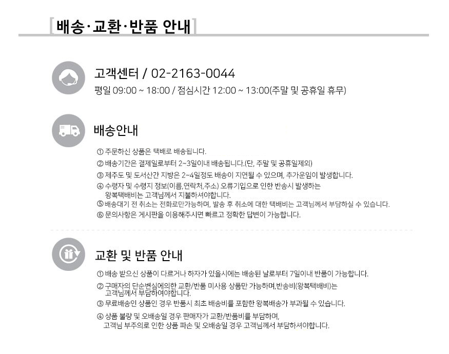 b642fee6cf5cd6e794d380c07c8d4c83_1513573