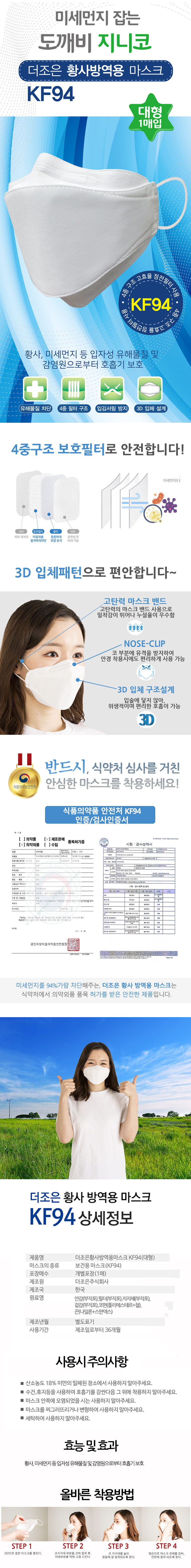 98cffde420b9854efa345debe29a72ad_1550129697_0128.jpg
