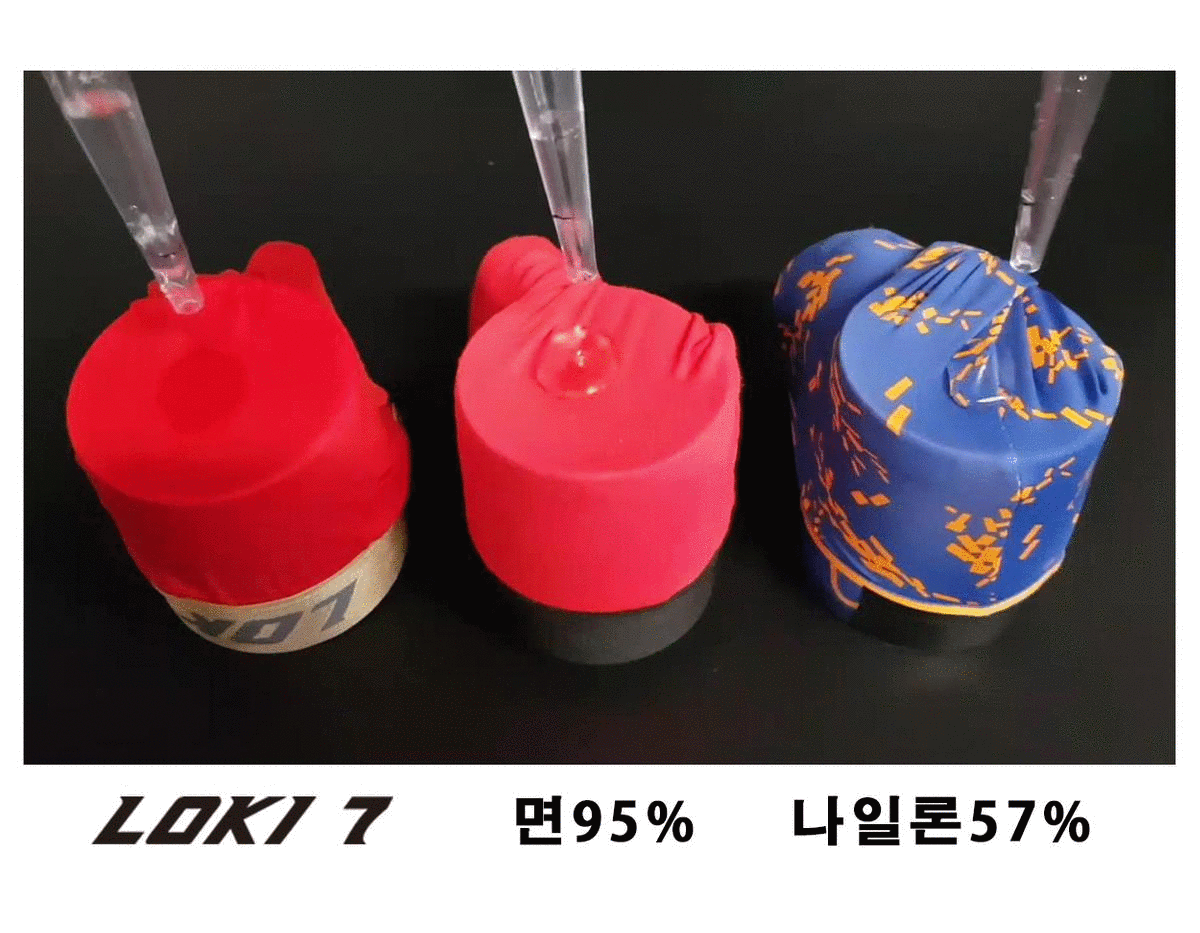 7de45f3e97634540766a73bf48f0107d_1574416562_0757.gif