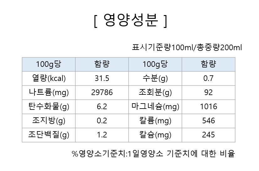 3b409cd16519a43dec0e8539c3a507cc_1702012257_5034.jpg