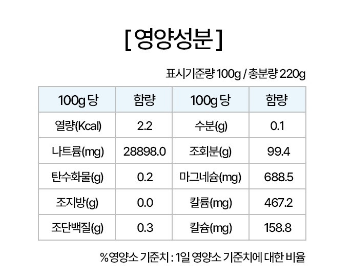 3b409cd16519a43dec0e8539c3a507cc_1702012630_9195.jpg