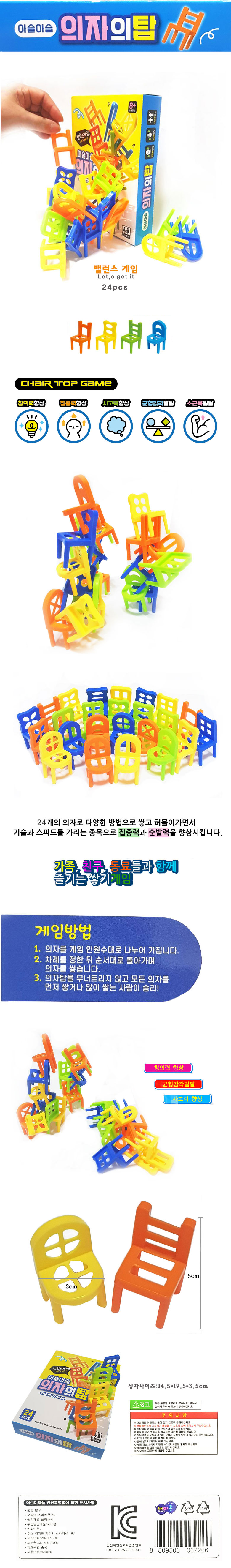 ddde3a031f76943b0fac9eb57cf15169_1721892450_6659.jpg