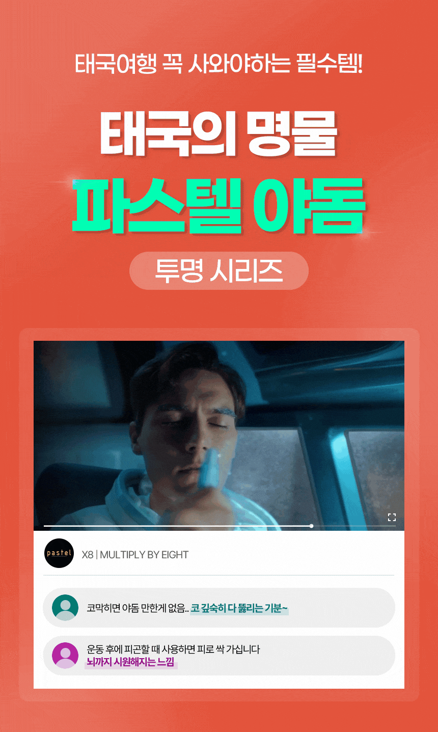 2f9cd9d0b17a4d914c0a9ee9f6b17e28_1730706406_7379.gif