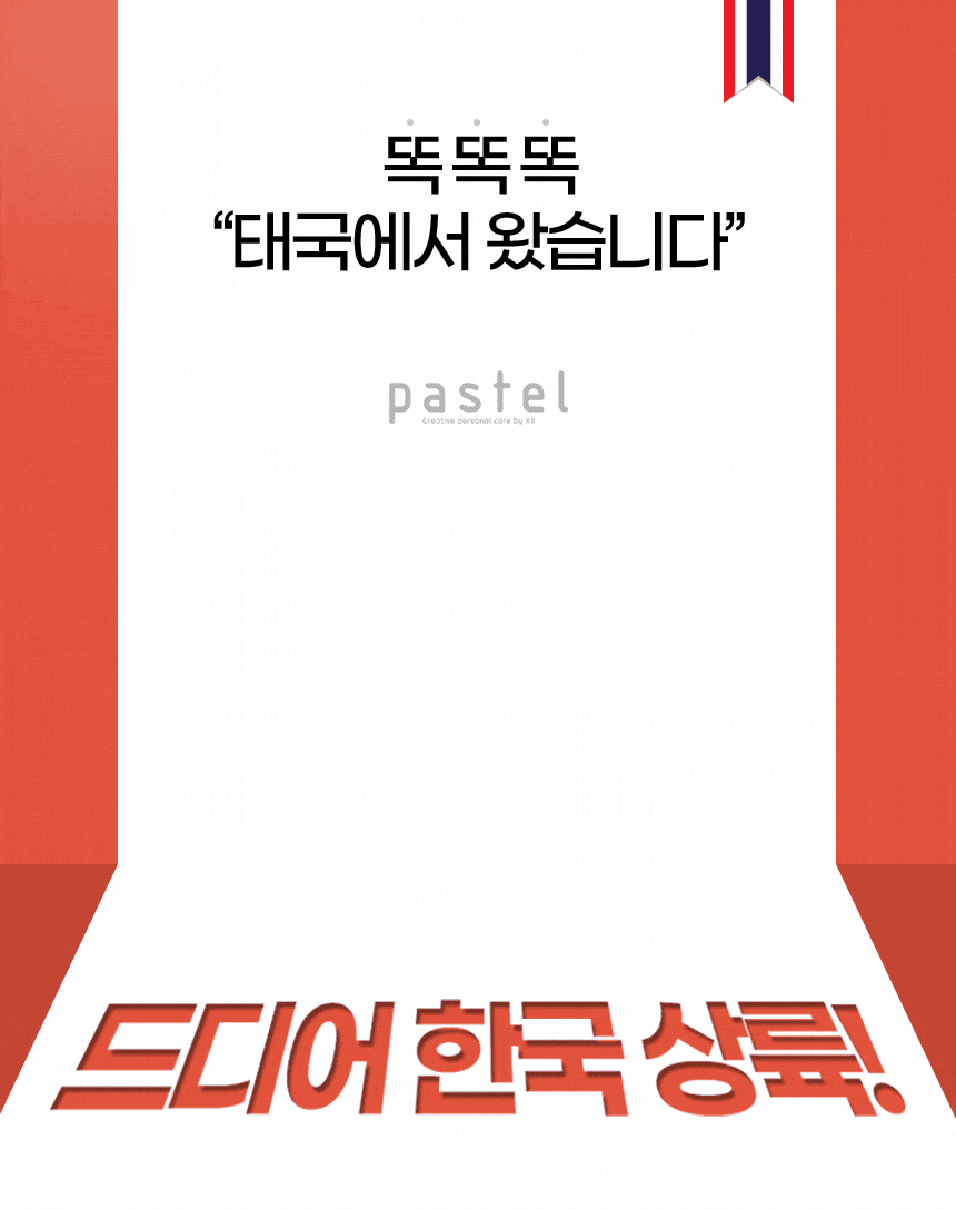 2f9cd9d0b17a4d914c0a9ee9f6b17e28_1730706411_1127.gif