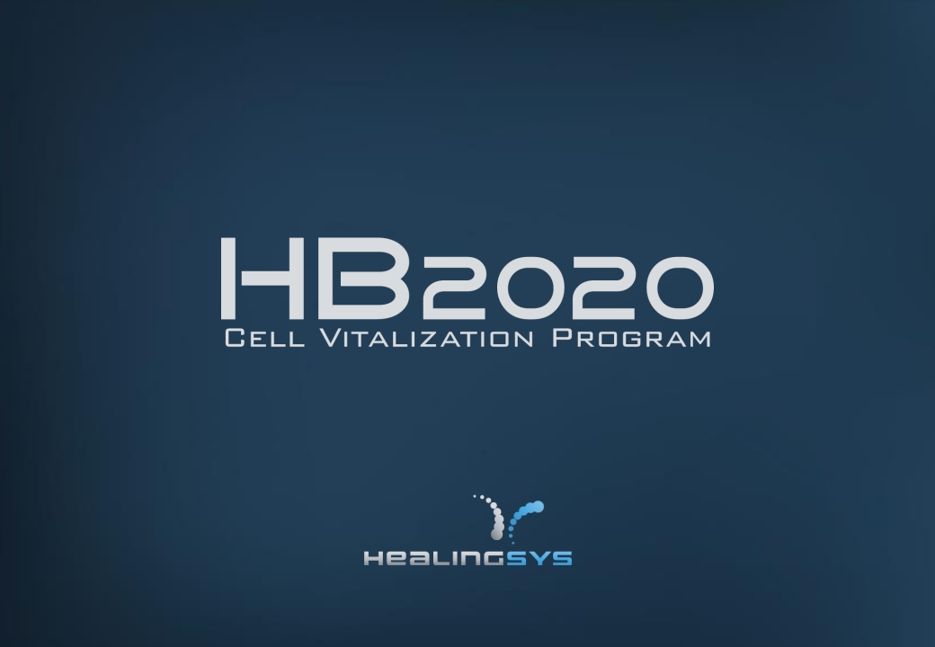HB2020_소리를 이용한 난청 치유 프로그램