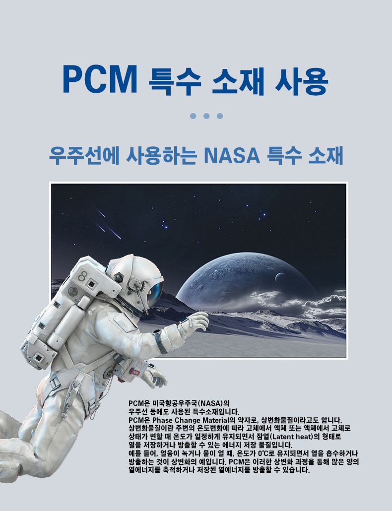 a0376ec294a87182ffb3a83bd4c4762e_1751874974_5031.jpg