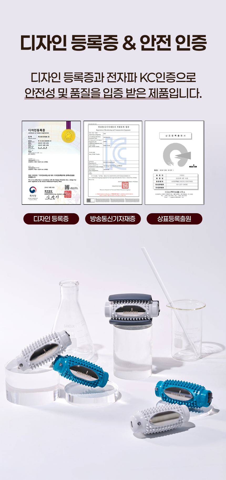 8c5793b6ec0318489d392f940a5d7fda_1756289116_1223.png