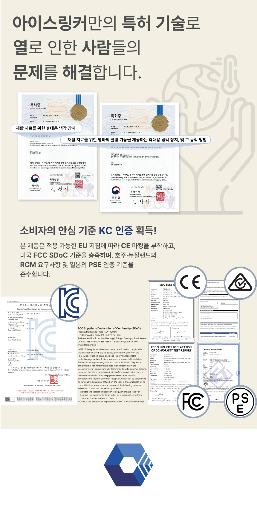 2afc142b07cf84350a8d970709e41979_1775696271_3537.png