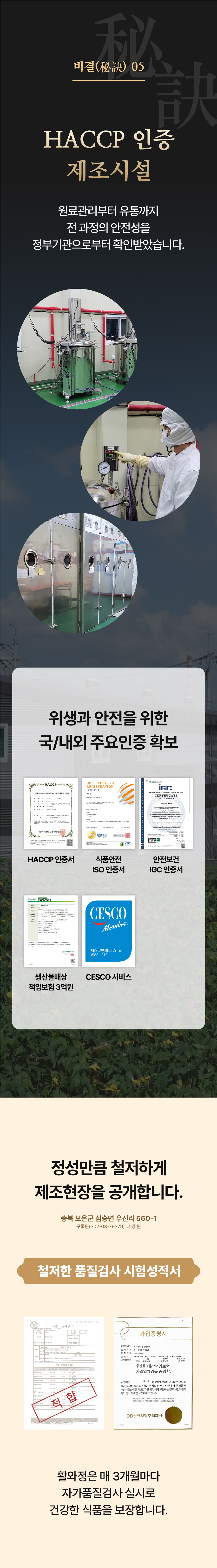 18bdc816cbbfbdb13477f277972d7cc1_1781684011_4908.jpg