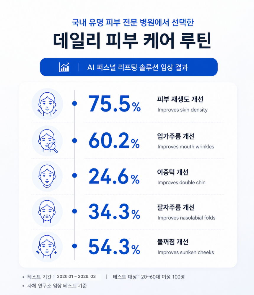 799ab56e2cfc3c0fee305dbd823ffae0_1782289510_7248.png