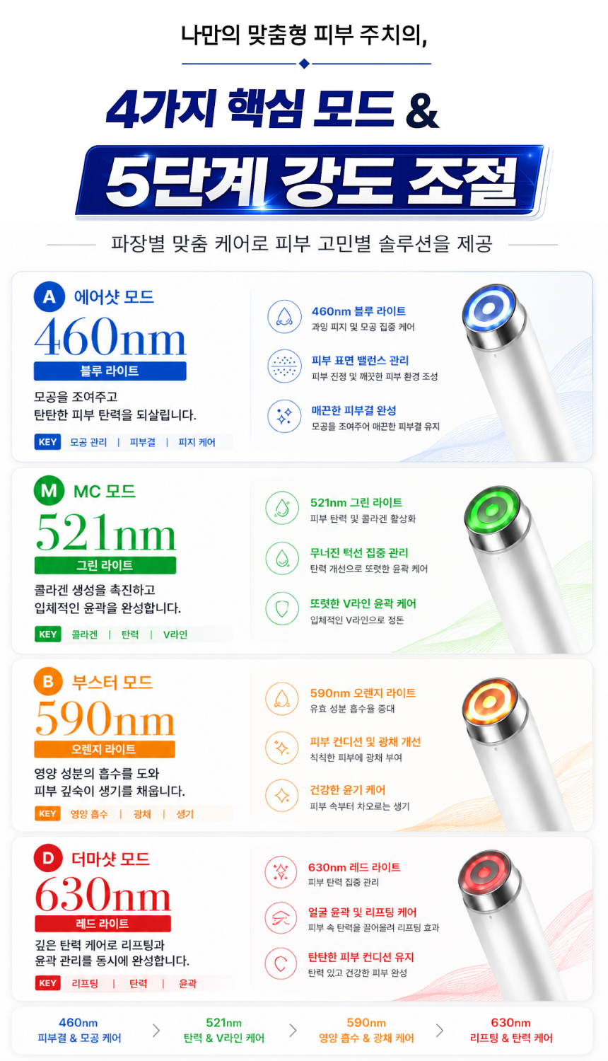 799ab56e2cfc3c0fee305dbd823ffae0_1782289511_1965.png