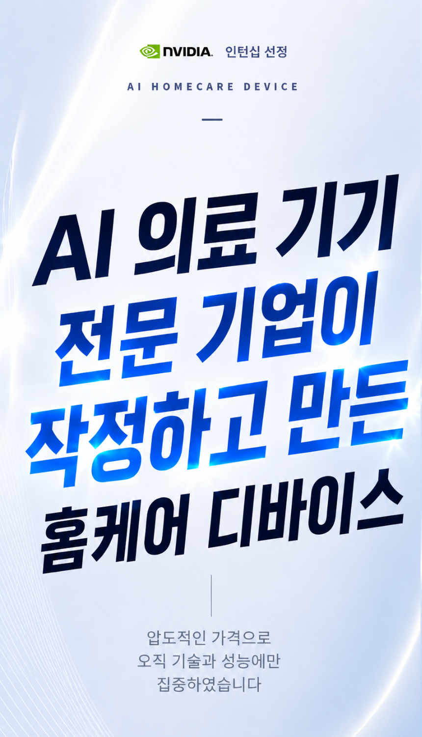 799ab56e2cfc3c0fee305dbd823ffae0_1782289511_4094.png