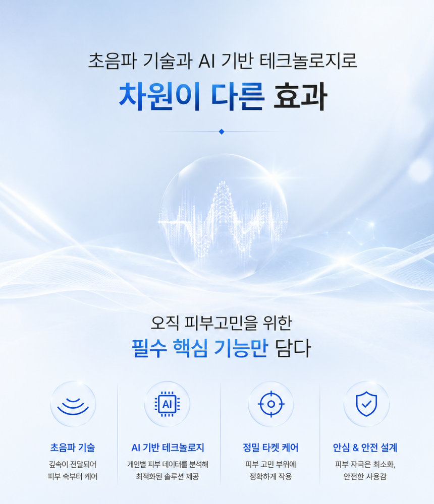 799ab56e2cfc3c0fee305dbd823ffae0_1782289547_4242.png