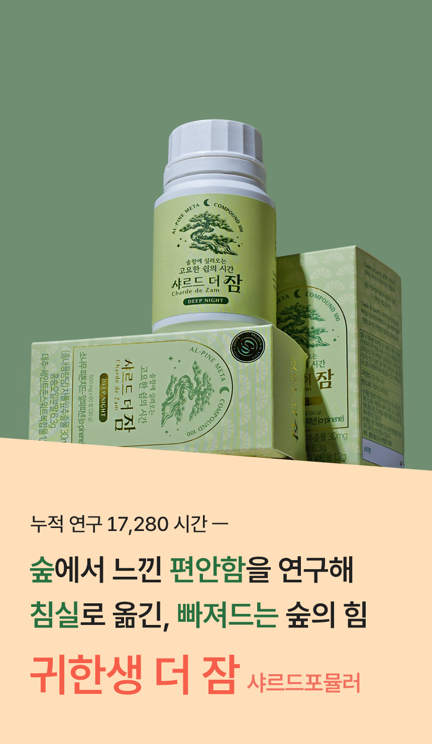a780ef99ac2caaaae3515af644eaa2cd_1782280903_0911.png