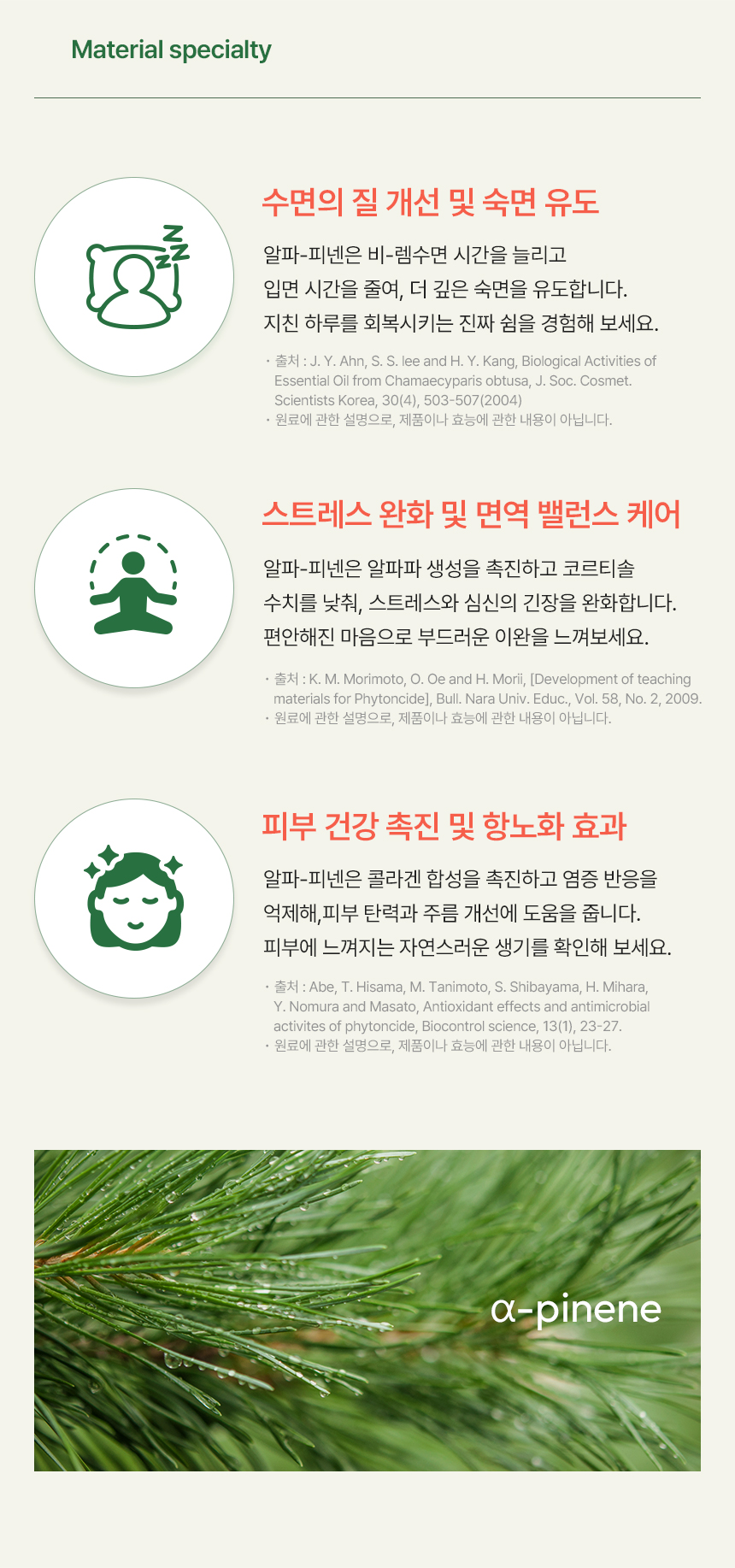 a780ef99ac2caaaae3515af644eaa2cd_1782280923_9756.jpg