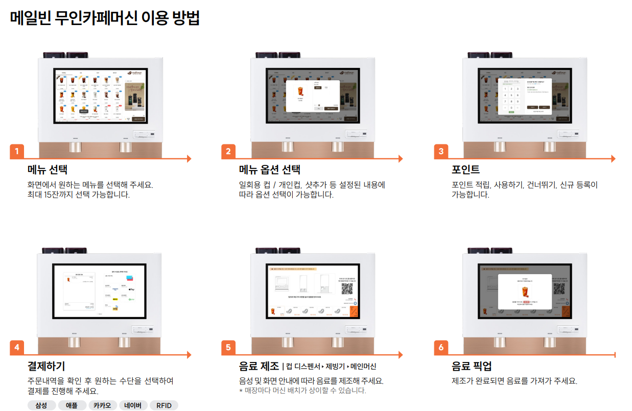a790ea8c31bab0f429f3a752acfb89b8_1782288137_6146.png