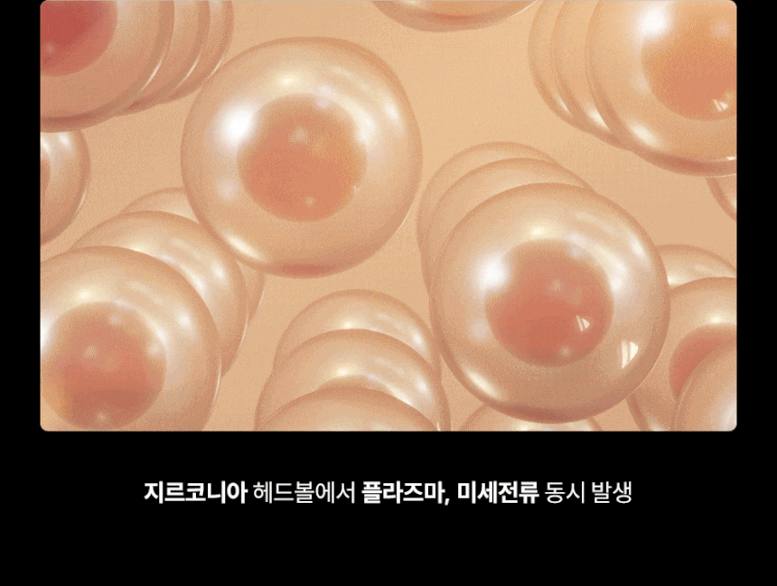 e0eaf6cf2cce562f707f1f7d0cbf2c9b_1781847112_3562.gif