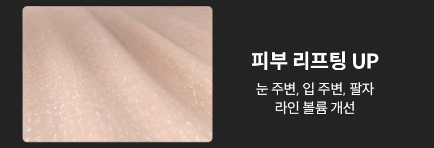 e0eaf6cf2cce562f707f1f7d0cbf2c9b_1781847112_8153.gif