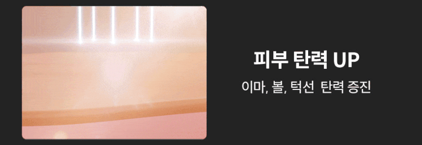 e0eaf6cf2cce562f707f1f7d0cbf2c9b_1781847113_2623.gif