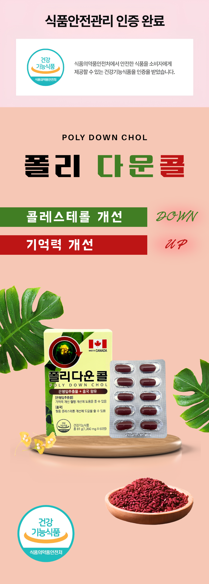 1e1db65722a60c9d33d3607dd45b47e7_1784787601_7776.png