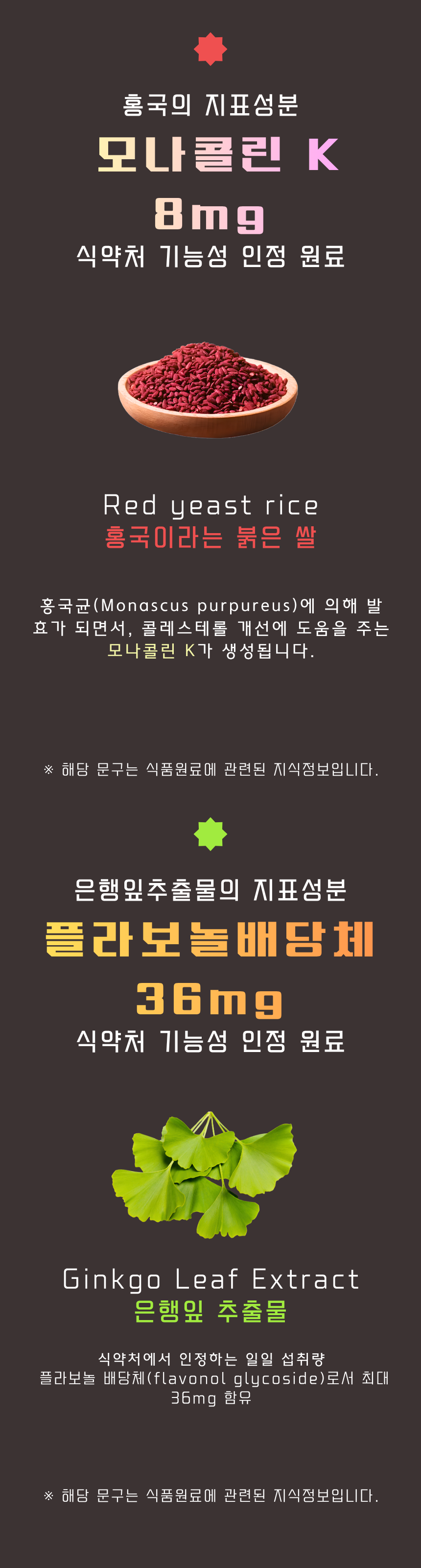 1e1db65722a60c9d33d3607dd45b47e7_1784787602_2151.png