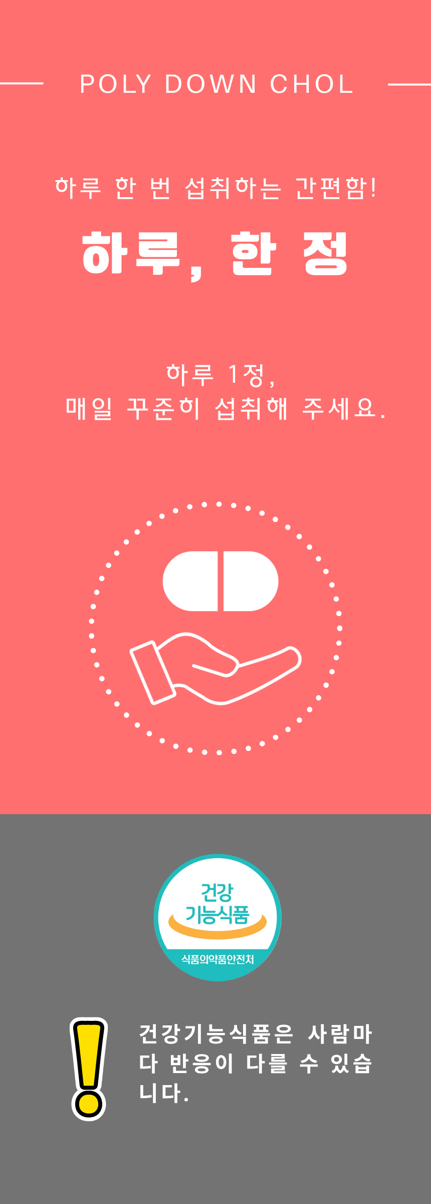 1e1db65722a60c9d33d3607dd45b47e7_1784787602_7241.png