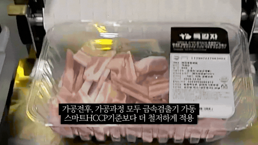 6f06defa4181f6f5a8c6a8f0d0ca9cc2_1784871676_195.gif
