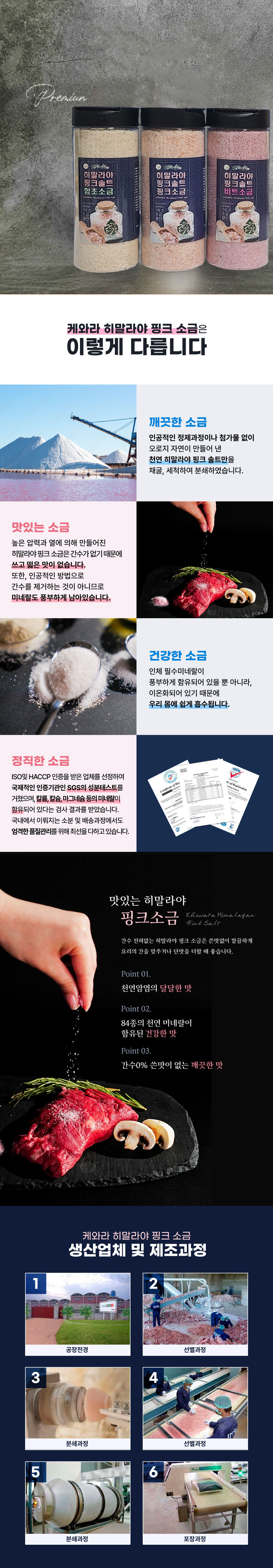 987ace4b845a92e202726b782a602bd1_1783487330_9191.jpg