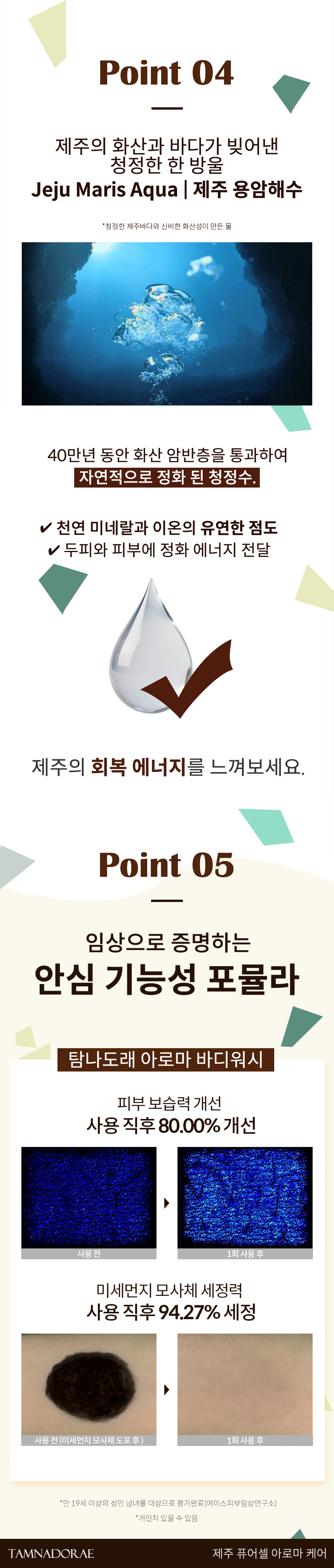 acacff106776096b810d37edaa574f28_1784884042_973.png