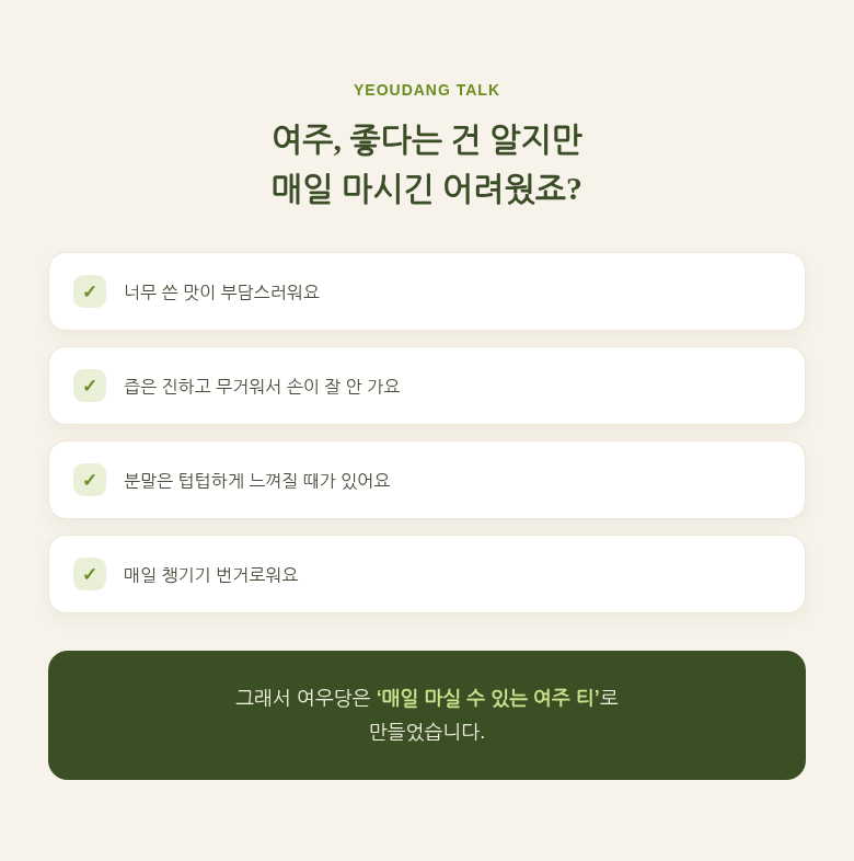 f36b8d1d3330185d267d103c7902fc91_1784559434_0973.png
