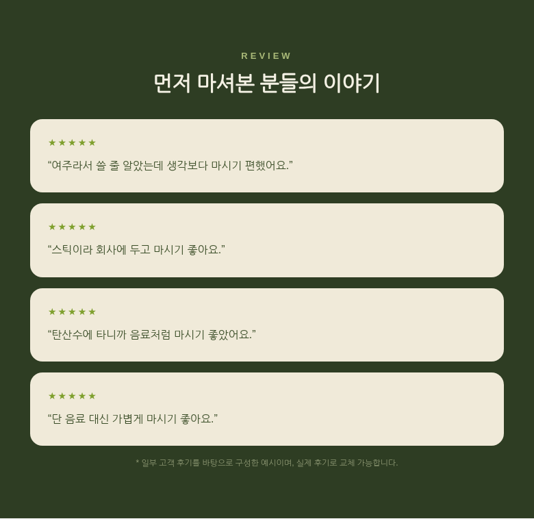 f36b8d1d3330185d267d103c7902fc91_1784559454_9585.png