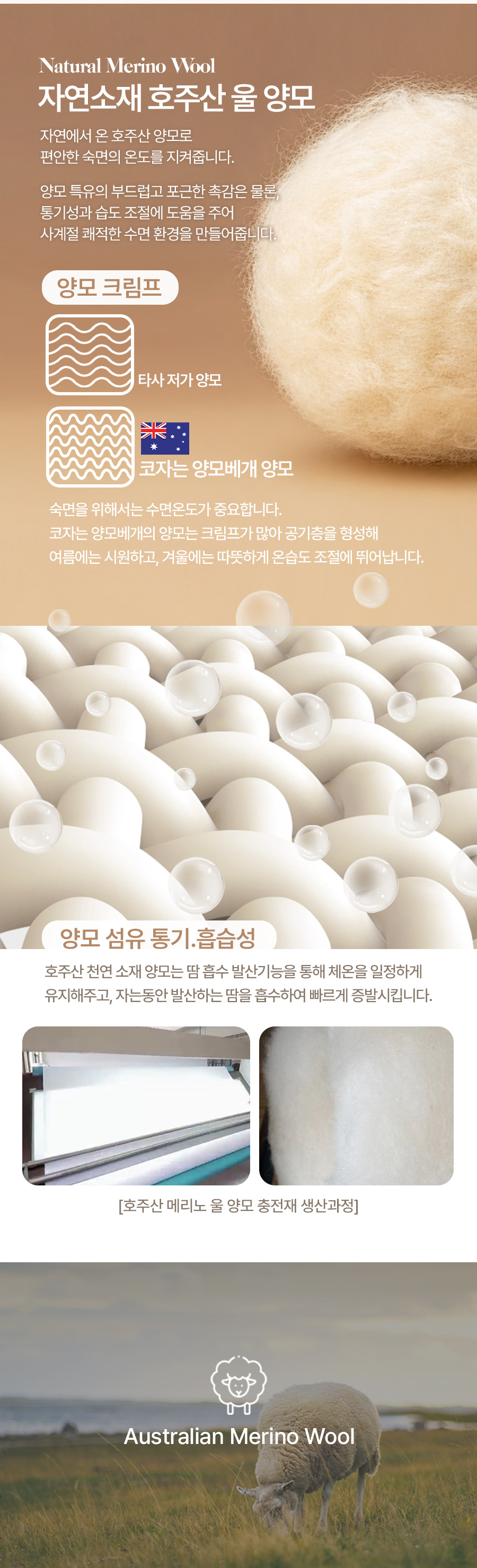 f4cdf4f4dd04997f26cc39000b9e29c4_1784773453_6186.png