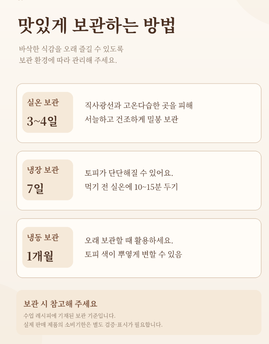 03b56b4a66ce93ee67903bb7da84c8f0_1793176615_2937.png