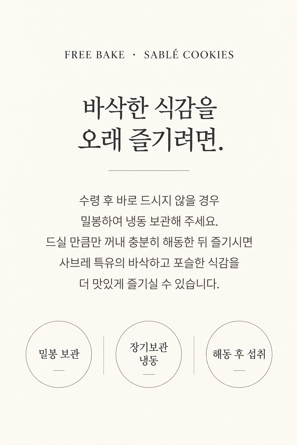 08b909de749d7887af36eb00dfe84f57_1792570314_2686.png