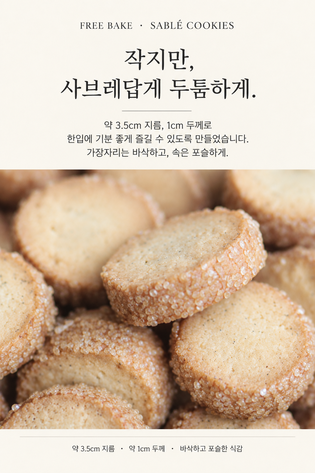 08b909de749d7887af36eb00dfe84f57_1792570314_6591.png