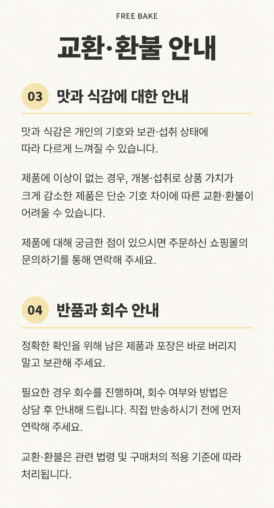 08b909de749d7887af36eb00dfe84f57_1792570344_1109.png
