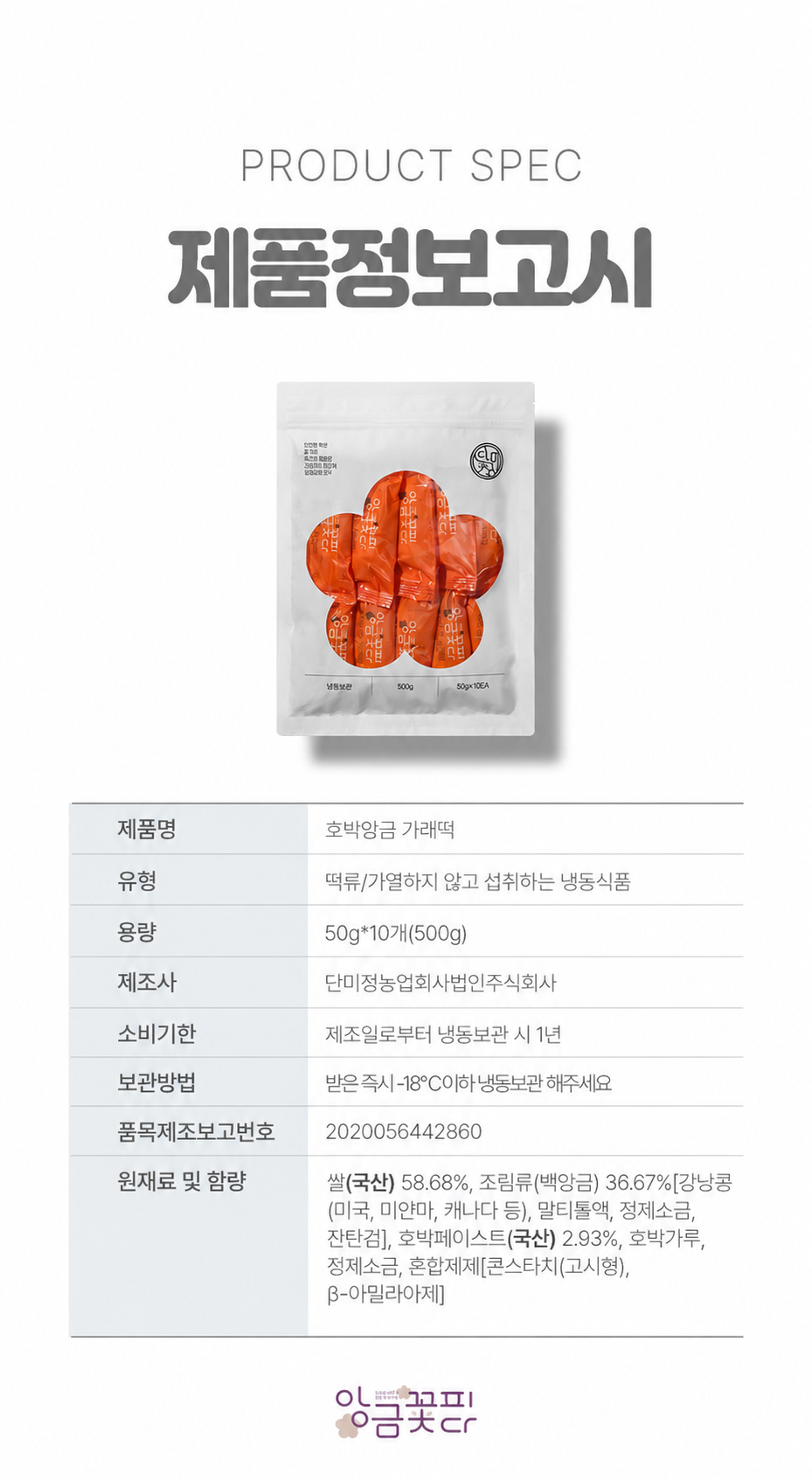 34db60dc6d3971dac84c92867359cbbd_1792378675_1654.png