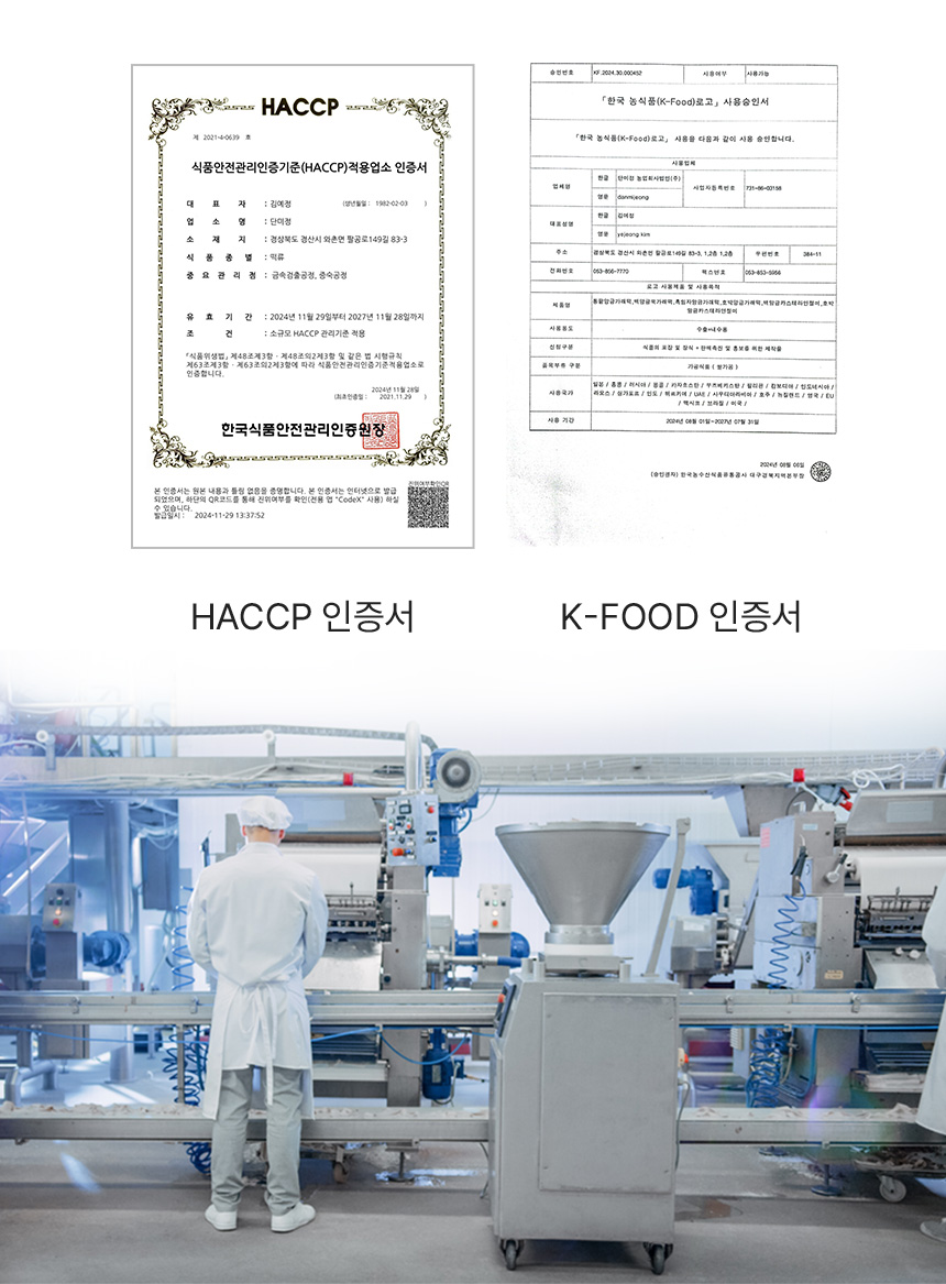 34db60dc6d3971dac84c92867359cbbd_1792385563_5037.jpg