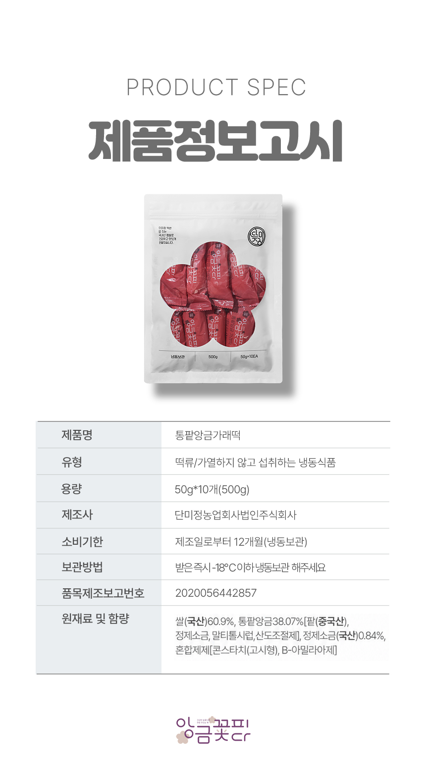 34db60dc6d3971dac84c92867359cbbd_1792385609_1369.png