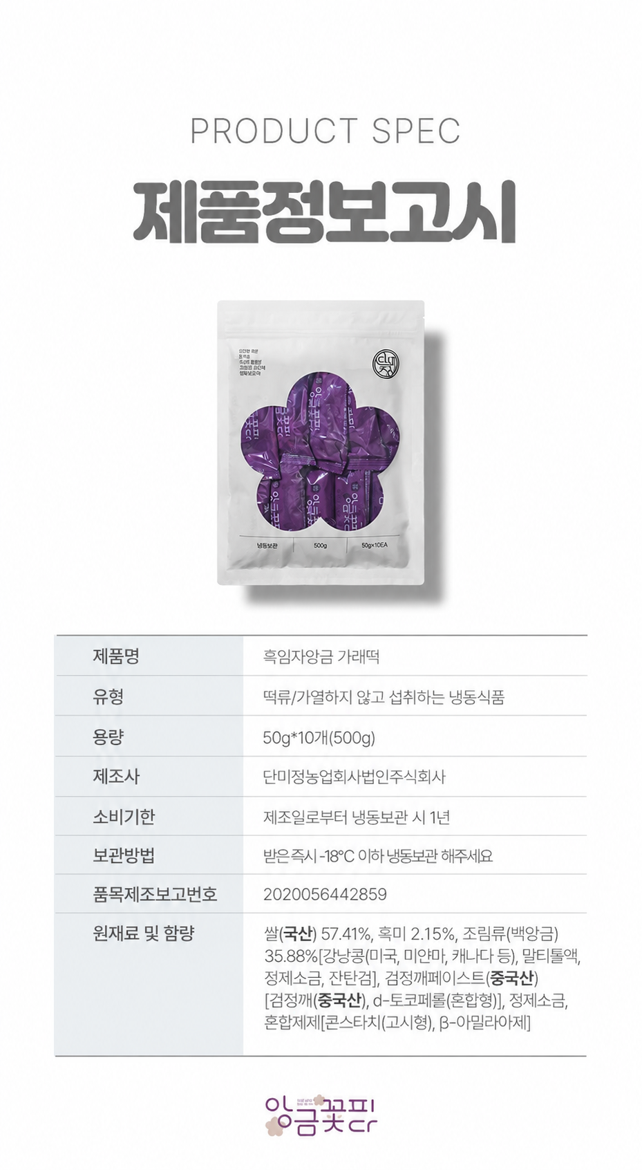 34db60dc6d3971dac84c92867359cbbd_1792386629_3697.png
