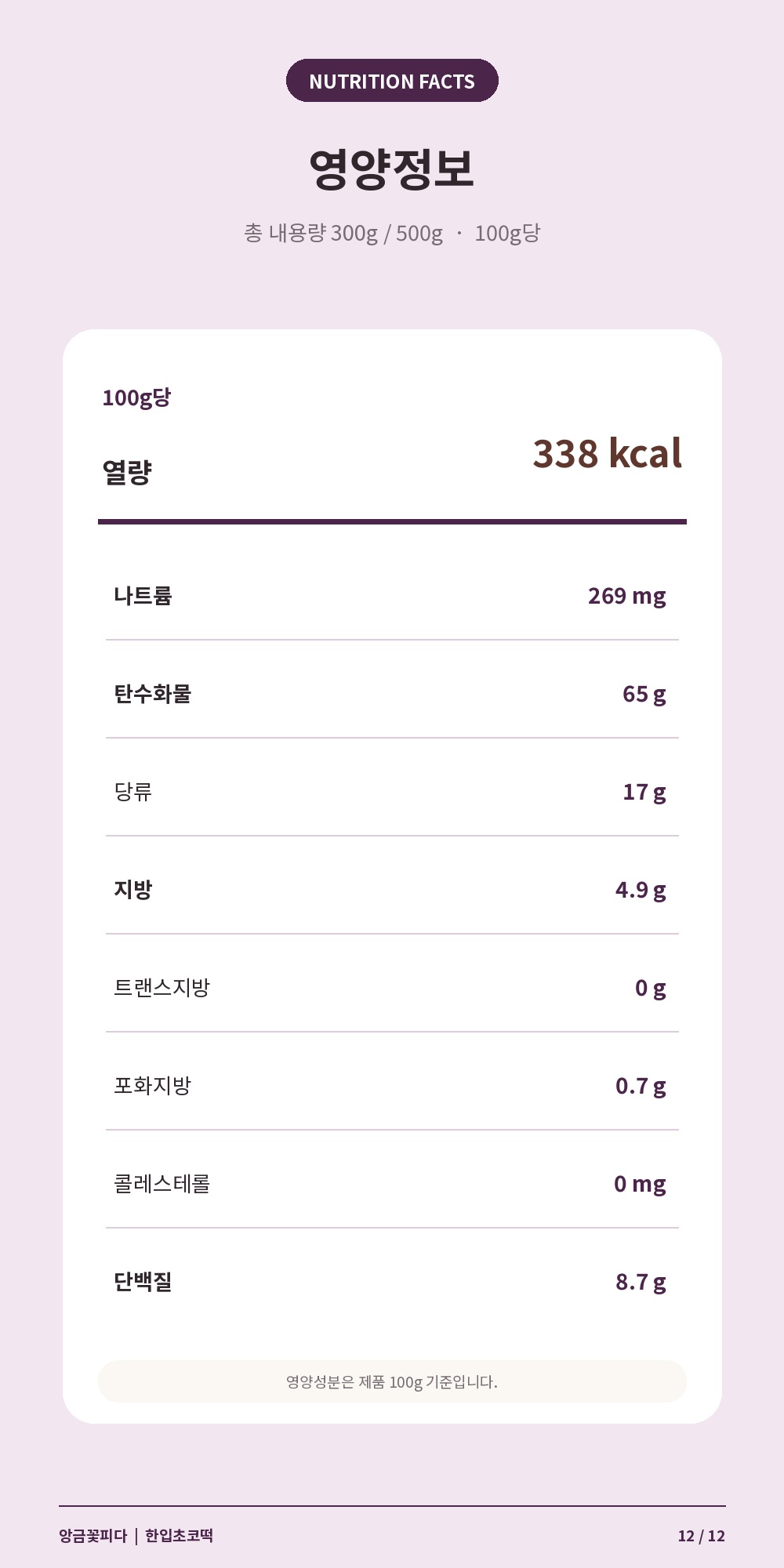 34db60dc6d3971dac84c92867359cbbd_1792388351_0759.jpg