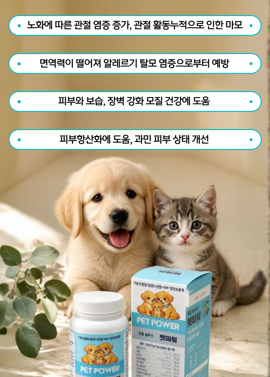d750af4f0433fcabcb6bb2602aa8e783_1792718640_96.png